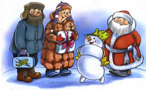 Чудеса в Дедморозовке Чудеса в Дедморозовке