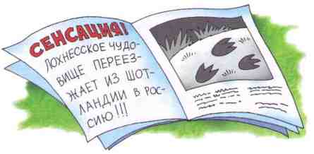 Дракоша и компания Дракоша и компания