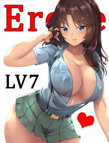 Eroge LV7: Финал - Виктор Лазарев - Читать книги онлайн | Слушать аудиокниги онлайн | Электронная библиотека books-lib.com