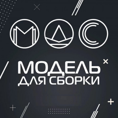 Шекли Роберт - После этой войны другой уже не будет - Читать книги онлайн | Слушать аудиокниги онлайн | Электронная библиотека books-lib.com