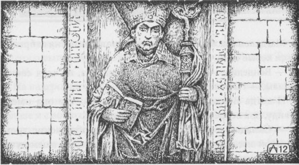 Беглая монахиня Беглая монахиня