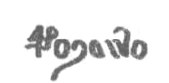 Манускрипт ms 408 Манускрипт ms 408