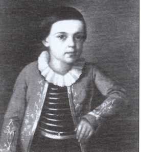 Лермонтов Лермонтов