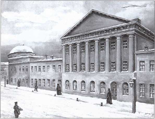 Лермонтов Лермонтов