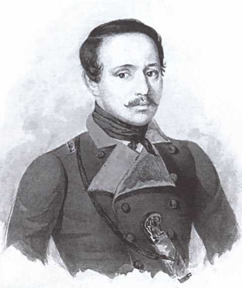 Лермонтов Лермонтов