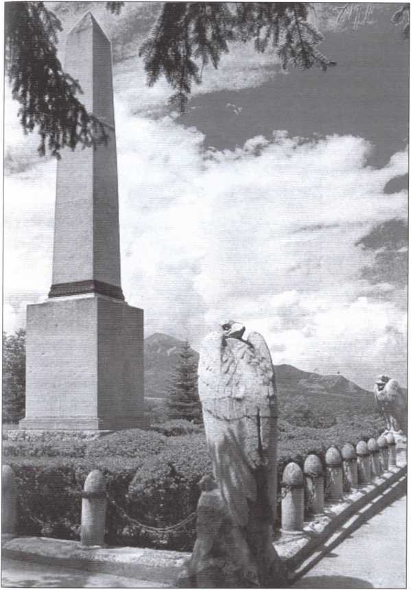 Лермонтов Лермонтов