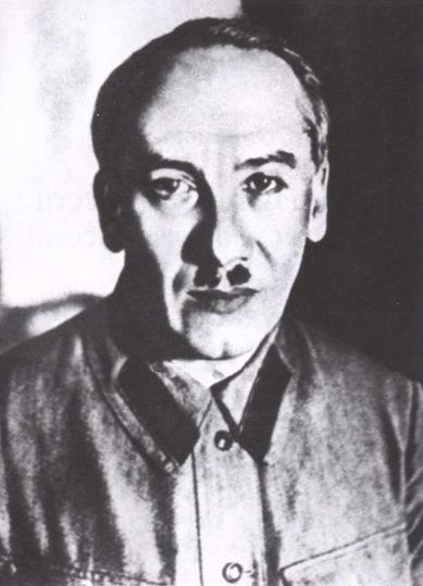Змееед Змееед
