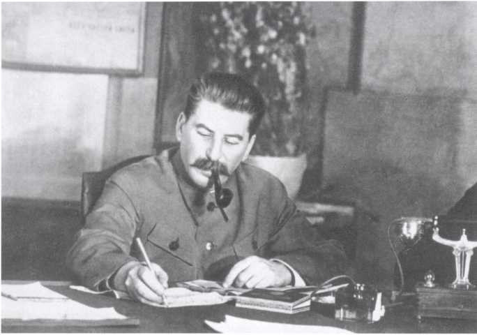 Змееед Змееед