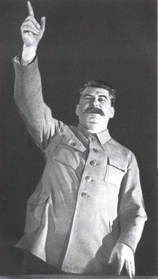 Змееед Змееед