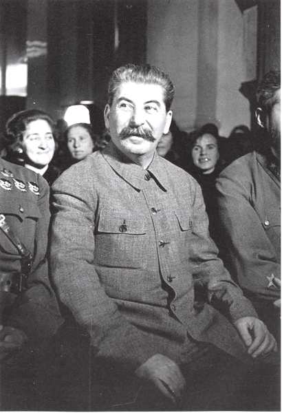 Змееед Змееед
