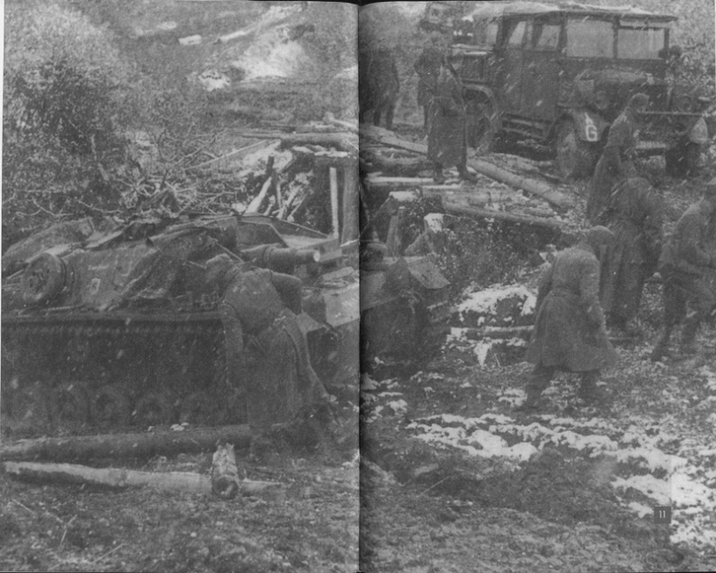Самоубийство Самоубийство