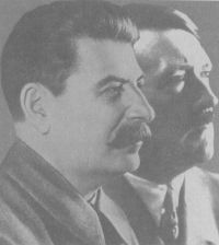 Разгром Разгром