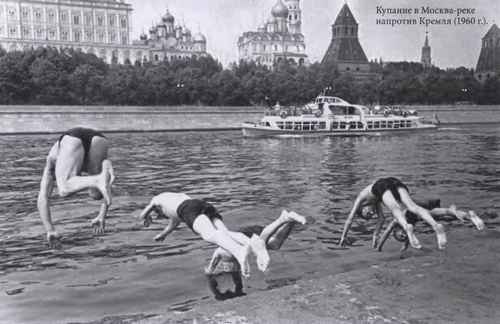 Против всех Против всех