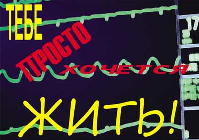 Продавец мечты Продавец мечты