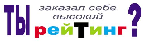 Продавец мечты Продавец мечты