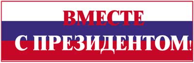 Продавец мечты Продавец мечты