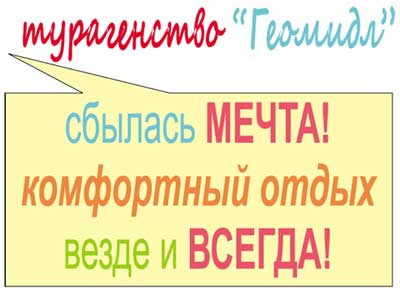 Продавец мечты Продавец мечты