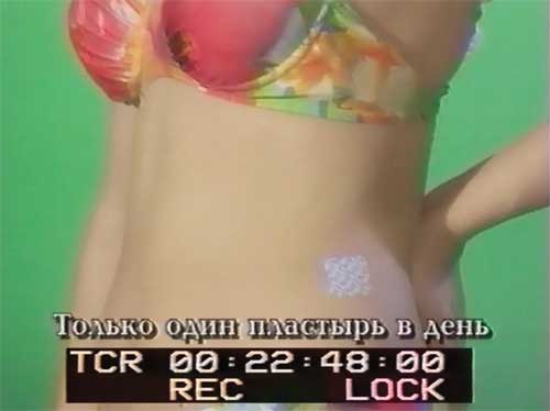 Продавец мечты Продавец мечты