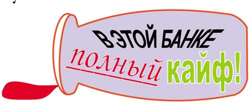 Продавец мечты Продавец мечты
