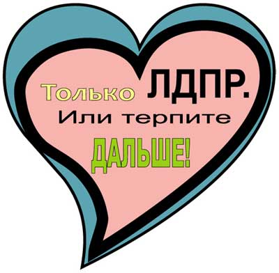 Продавец мечты Продавец мечты