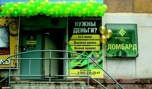 Куда уходят львы Куда уходят львы