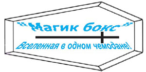 Куда уходят львы Куда уходят львы
