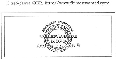 Гедеон Гедеон