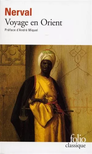 Нерваль Жерар де – История халифа Хакима (1847) - Читать книги онлайн | Слушать аудиокниги онлайн | Электронная библиотека books-lib.com