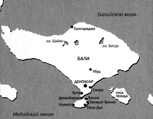 Бали. Шесть соток в раю Бали. Шесть соток в раю