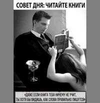 Гроза - Фасо Буркина - Читать книги онлайн | Слушать аудиокниги онлайн | Электронная библиотека books-lib.com
