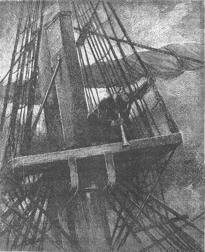 Грабители морей Грабители морей