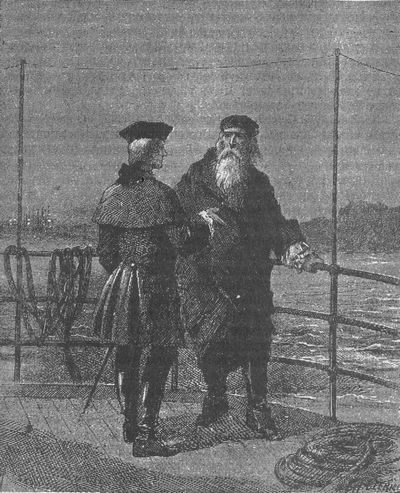 Грабители морей Грабители морей