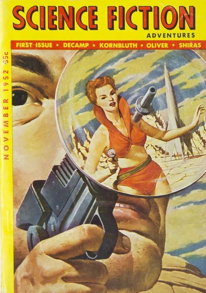 Рабочий день - Вильма Ширас - Читать книги онлайн | Слушать аудиокниги онлайн | Электронная библиотека books-lib.com