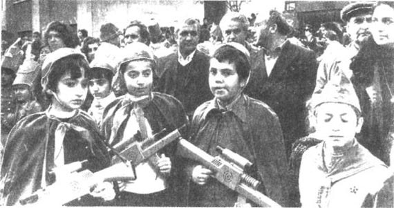 Детство Левы Детство Левы