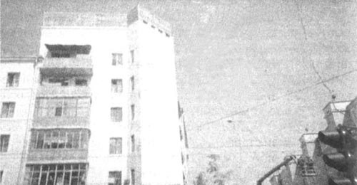 Детство Левы Детство Левы