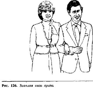 Язык телодвижений. Как читать мысли окружающих по их жестам - Аллан Пиз, Барбара Пиз
