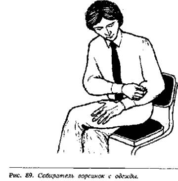 Язык телодвижений. Как читать мысли окружающих по их жестам - Аллан Пиз, Барбара Пиз