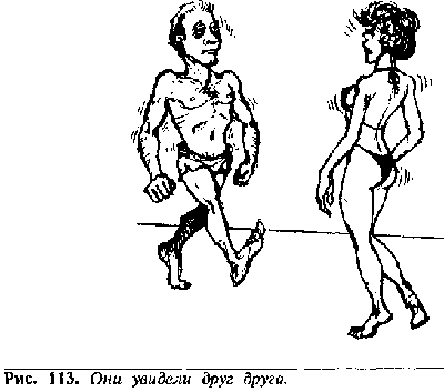 Язык телодвижений. Как читать мысли окружающих по их жестам - Аллан Пиз, Барбара Пиз