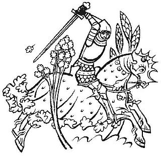 Еретик Еретик