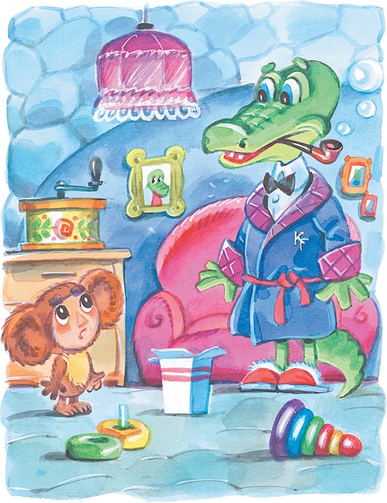 Олимпиада для Чебурашки, или Чебурашка едет в Сочи Олимпиада для Чебурашки, или Чебурашка едет в Сочи