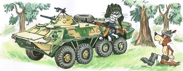 Новые порядки в Простоквашино Новые порядки в Простоквашино