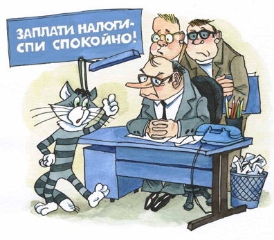 Новые порядки в Простоквашино Новые порядки в Простоквашино
