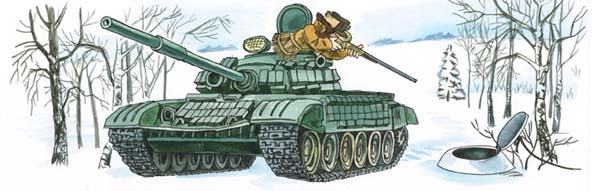 Новые порядки в Простоквашино Новые порядки в Простоквашино
