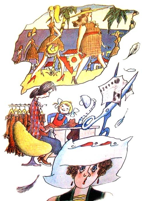 25 профессий Маши Филипенко 25 профессий Маши Филипенко