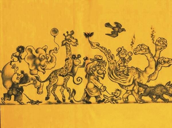 Бизнес крокодила Гены и другие сказочные повести Бизнес крокодила Гены и другие сказочные повести