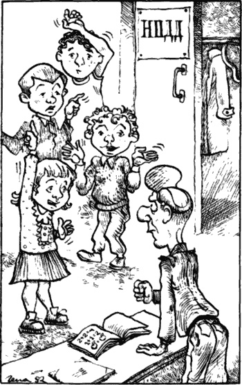 Бизнес крокодила Гены и другие сказочные повести Бизнес крокодила Гены и другие сказочные повести