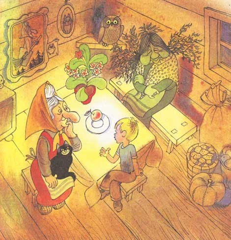 Вниз по волшебной реке. Меховой интернат Вниз по волшебной реке. Меховой интернат