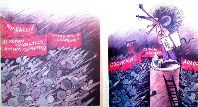 Колобок идет по следу (комплект из 2 книг) Колобок идет по следу (комплект из 2 книг)