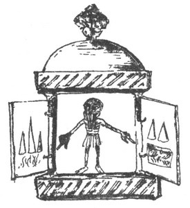 Библиотека географа