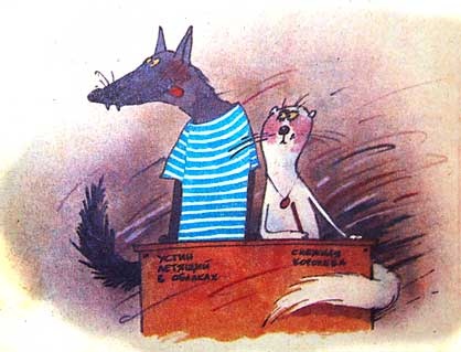 Колобок идет по следу. Книга 2 Колобок идет по следу. Книга 2